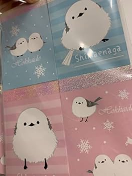 メモ帳 シマエナガちゃん Amazon.co.jp: シマエナガ 北海道限定・ミニメモ帳4Pセット